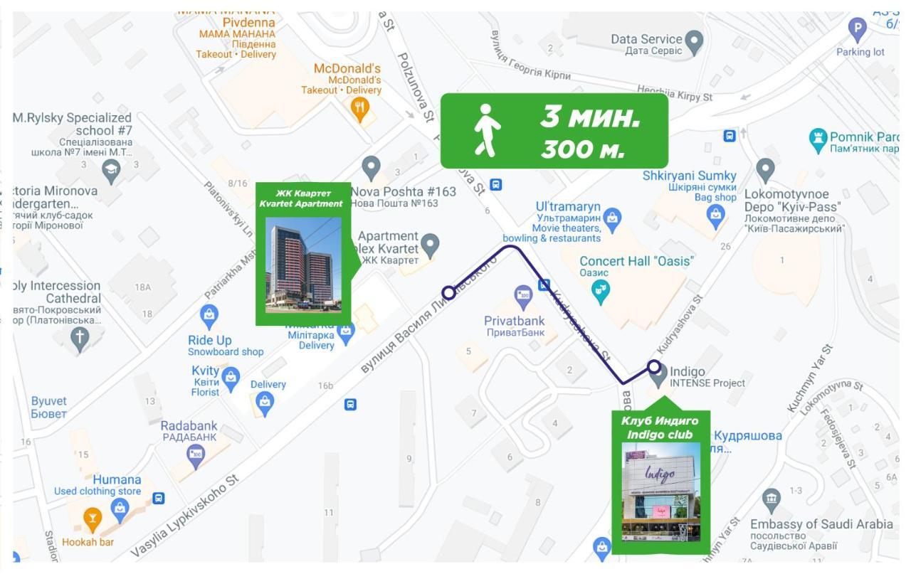 21-212 Petrovdom In Mint Apartments At Rc Kvartet Near Central Railway Station Kiev Buitenkant foto