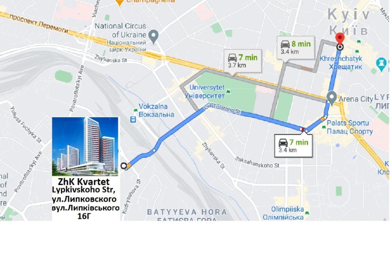 21-212 Petrovdom In Mint Apartments At Rc Kvartet Near Central Railway Station Kiev Buitenkant foto